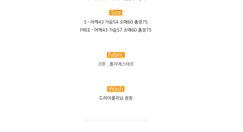 ✨🔥품절대란[3-4주배송예상]🔥✨국내생산 고퀄 뒷사선절개 슬림핏 오버자켓🖤🤍 군더더기 없는 핏감 끝판왕 / Premium Back Diagonal-Slit Tailored Jacket