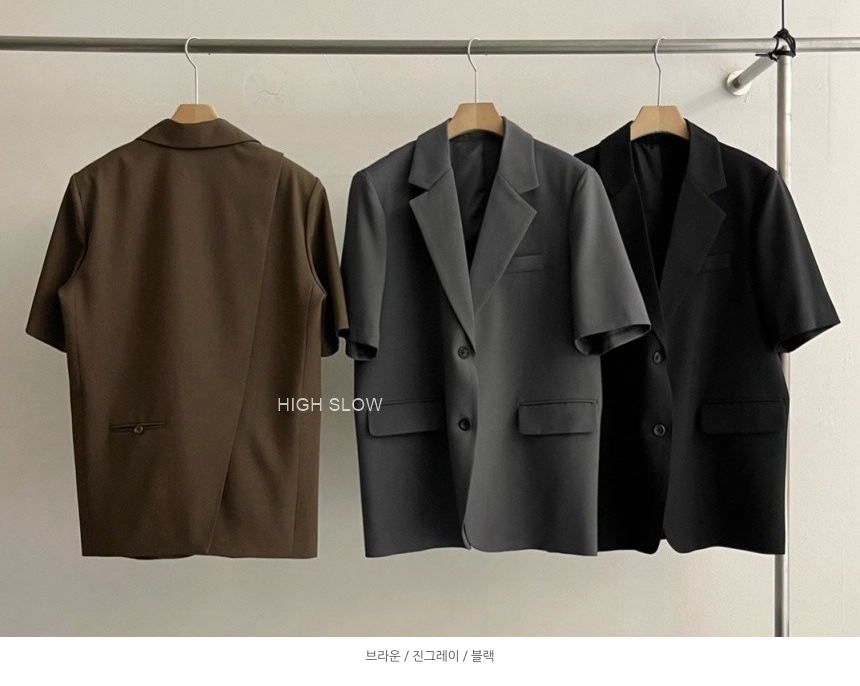 ✨🔥품절대란 여름버전[3-4주 배송예상🔥✨국내생산 헤이즈 반팔 트윌 백슬릿 사선트임 자켓🖤🤎🩶 슬림핏 오버 하프슬리브 자켓 / HEIZE Short Sleeve Twill Back-Slit Jacket