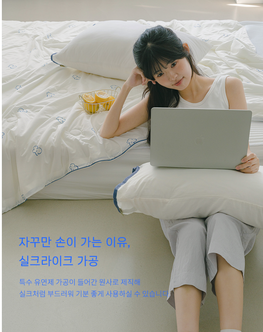 ❄️[한국 바자르 디자인 연구소] 대란 냉감이불❄️🧊덮자마자 시원한 부들촉감 차렵이불🔥SS/Q 리버시블 4컬러 여름필수템 / Korea Viral Cooling Comforter Soft Summer Blanket SS/Q
