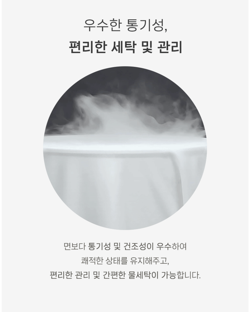 ❄️[한국 바자르 디자인 연구소] 대란 냉감이불❄️🧊덮자마자 시원한 부들촉감 차렵이불🔥SS/Q 리버시블 4컬러 여름필수템 / Korea Viral Cooling Comforter Soft Summer Blanket SS/Q