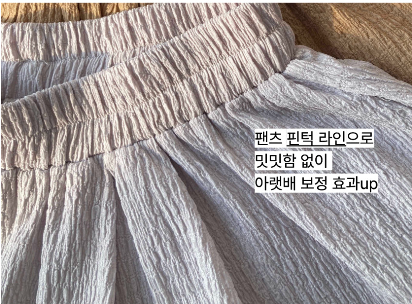 ✨[3주예상 품절대란]치마인 줄 알았죠? 여름 쿨링 치마바지 가디건 투피스 세트 Summer Cooling Skirt-Pants Cardigan Set 🤍