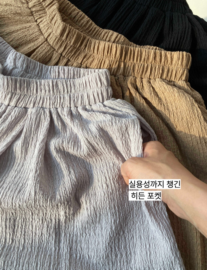 ✨[3주예상 품절대란]치마인 줄 알았죠? 여름 쿨링 치마바지 가디건 투피스 세트 Summer Cooling Skirt-Pants Cardigan Set 🤍