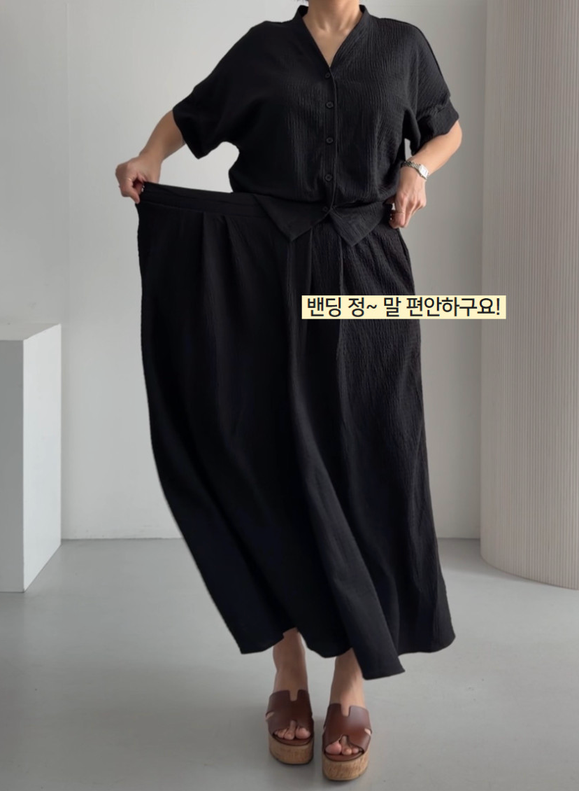 ✨[3주예상 품절대란]치마인 줄 알았죠? 여름 쿨링 치마바지 가디건 투피스 세트 Summer Cooling Skirt-Pants Cardigan Set 🤍