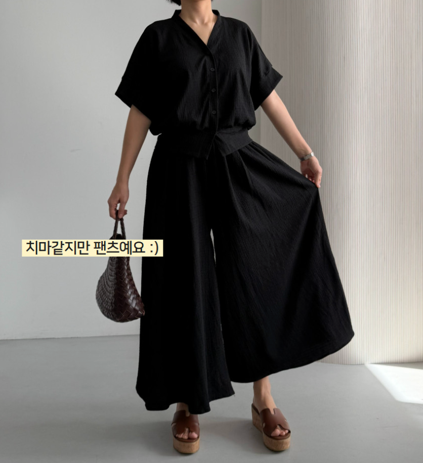 ✨[3주예상 품절대란]치마인 줄 알았죠? 여름 쿨링 치마바지 가디건 투피스 세트 Summer Cooling Skirt-Pants Cardigan Set 🤍