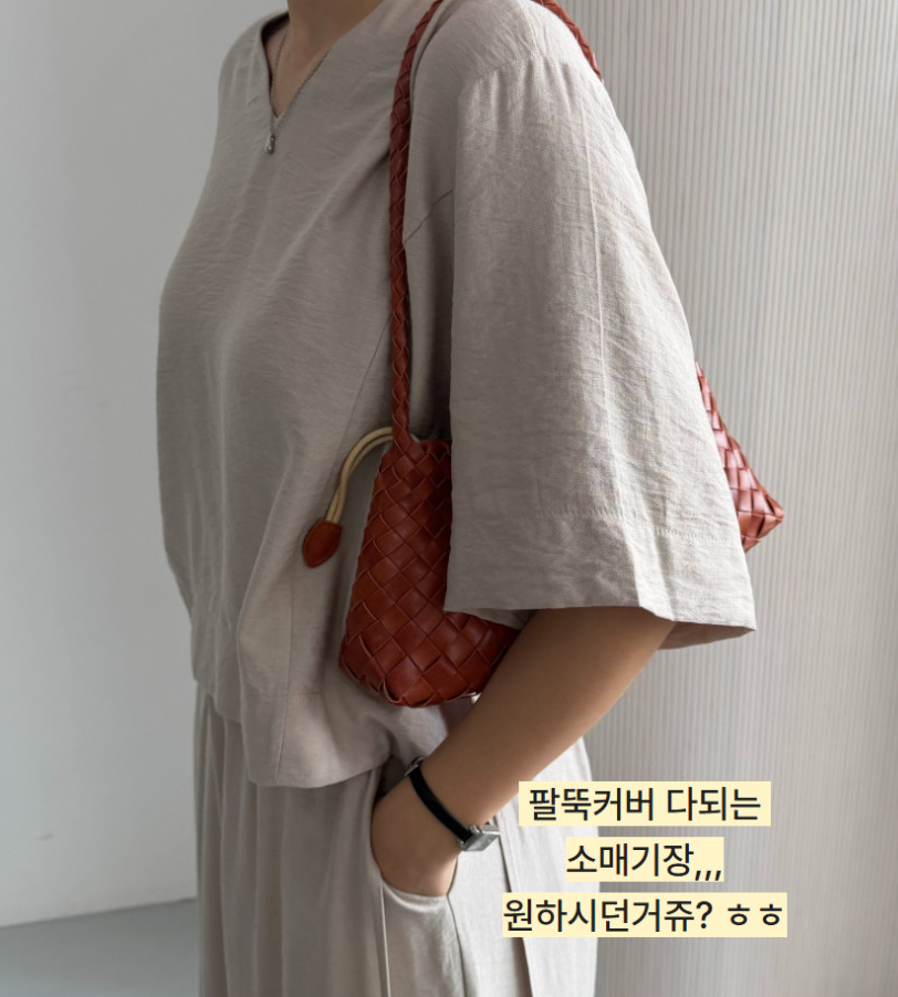 🤍✨ [3주예상 품절템] 치마인 줄 알았는데 사실 바지세트 ✨🤍 체형커버 끝판왕 여름 쿨링 셋업 🌿 팔뚝커버·와이드팬츠·린넨무드 투피스세트 💨 Skirt-Look Cooling Pants Set Summer Two Piece Outfit