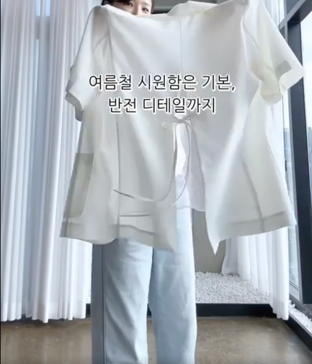 🌼[여름자켓]❄️오션 레이스 백리본 린넨 혼방 썸머 자켓 Ocean Lace Back Ribbon Linen Blend Summer Jacket