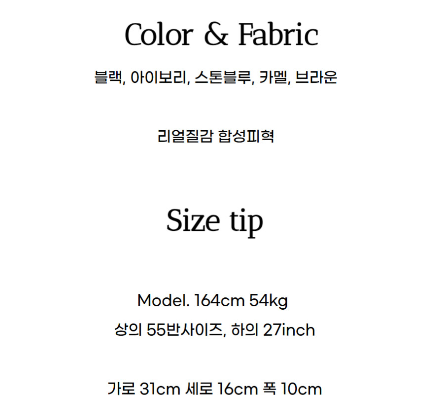 ✨🌿[비건레더]🌿✨드래곤 와플 로잔나 위빙 토트백 5COLOR👜 프리미엄 비건레더 합성피혁 숄더백｜스틸블루·카멜·아이보리·브라운·블랙｜가볍고 고급스러운 데일리백 Premium Vegan Leather Dragon Waffle Rosanna Woven Tote Bag