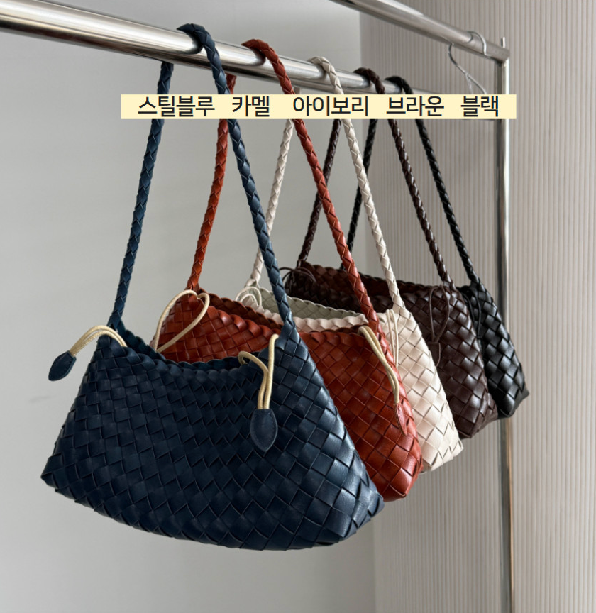 ✨🌿[비건레더]🌿✨드래곤 와플 로잔나 위빙 토트백 5COLOR👜 프리미엄 비건레더 합성피혁 숄더백｜스틸블루·카멜·아이보리·브라운·블랙｜가볍고 고급스러운 데일리백 Premium Vegan Leather Dragon Waffle Rosanna Woven Tote Bag