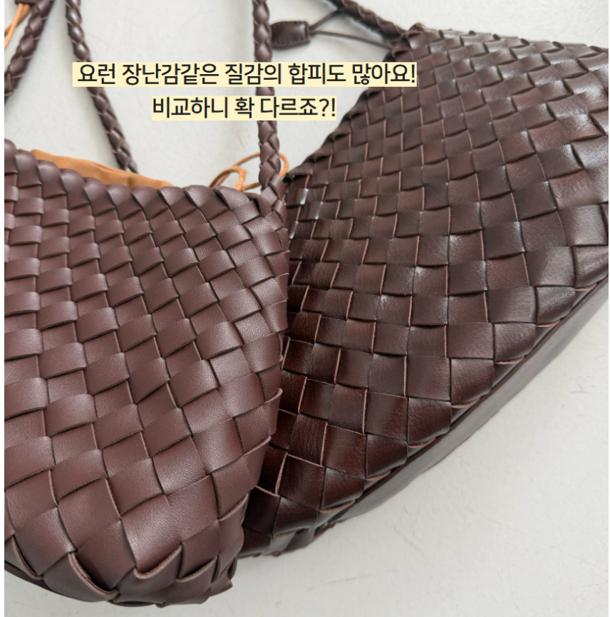 ✨🌿[비건레더]🌿✨드래곤 와플 로잔나 위빙 토트백 5COLOR👜 프리미엄 비건레더 합성피혁 숄더백｜스틸블루·카멜·아이보리·브라운·블랙｜가볍고 고급스러운 데일리백 Premium Vegan Leather Dragon Waffle Rosanna Woven Tote Bag