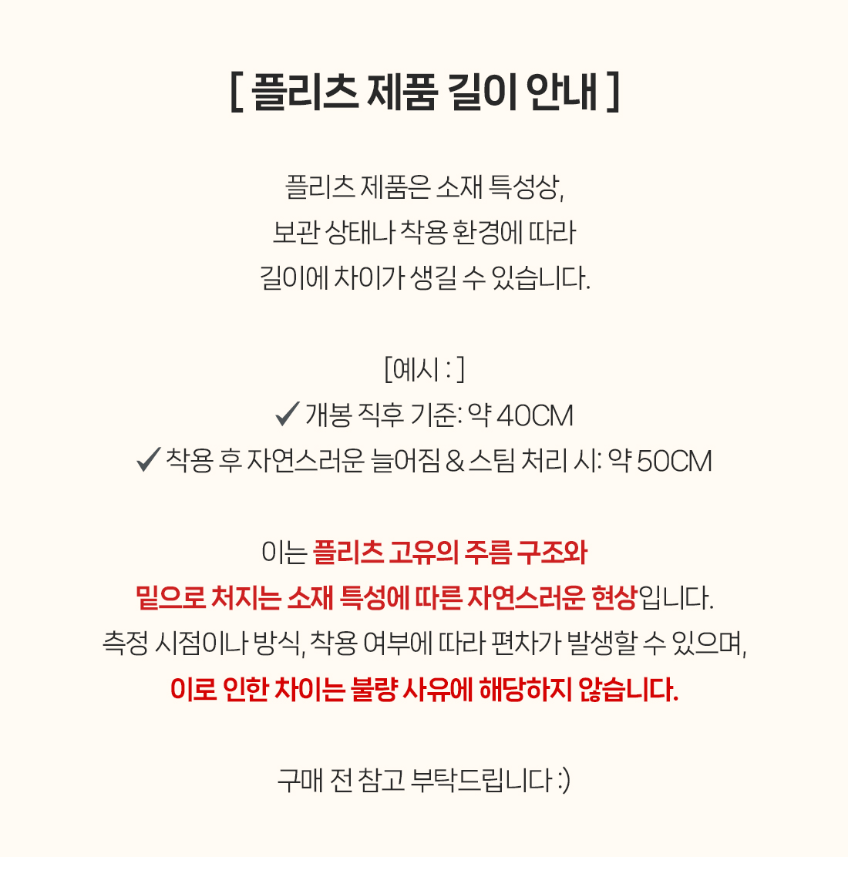 [77까지]품절대란 플리츠 후드 블라우스 💕 가볍고 시원한 플리츠 · 군살커버 루즈핏 · 44~77/88 프리사이즈 · 올여름 필수템 / Pleats Hood Blouse ✨ Lightweight & Stretchy Relaxed Fit