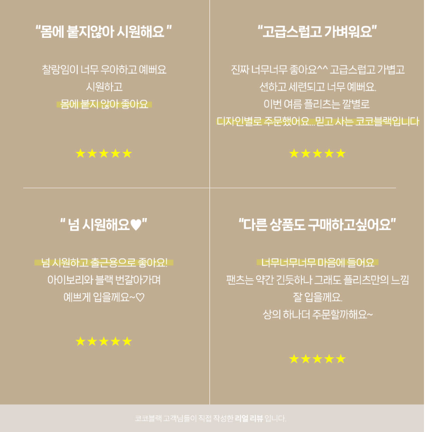 ✨대란템 앞절개 플리츠 와이드 팬츠 체형커버 밴딩팬츠 여름 냉감 플리츠 슬랙스 세련된 롱다리핏 데일리룩 출근룩 여행룩 Pleated Front-Slit Wide Leg Pants Cooling Stretch Waistband Casual Dress Pants✨