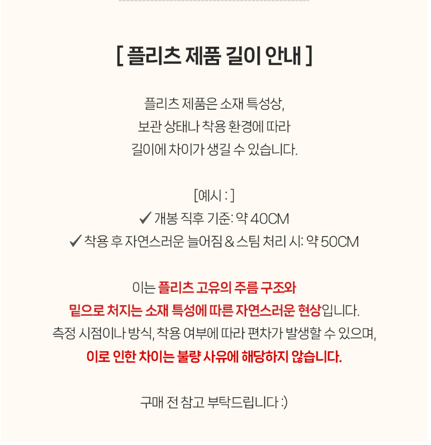 ✨대란템 앞절개 플리츠 와이드 팬츠 체형커버 밴딩팬츠 여름 냉감 플리츠 슬랙스 세련된 롱다리핏 데일리룩 출근룩 여행룩 Pleated Front-Slit Wide Leg Pants Cooling Stretch Waistband Casual Dress Pants✨