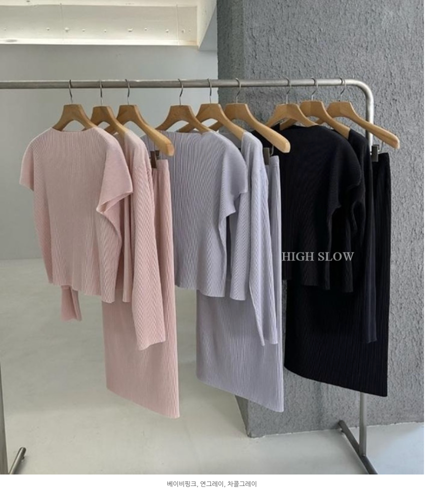 [3주예상] [66반까지]✨노리타 프리미엄 플리츠 3종 셋업 💫 Norita Premium Pleated 3PCS Set | 플리츠 블라우스 + 롱 스커트 + 가디건 세트 · 우아한 촤르르핏 · 고급 데일리룩 · 하객룩 · 여행룩✨