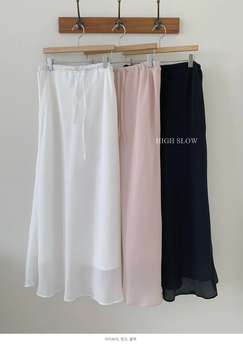 🌸 [재미주] 여리한 소재의 펄스 스커트✨ 허리밴딩 77초반까지 가능! 입는 순간 분위기 여신되는 여름 롱스커트 데일리룩·휴가룩 강력추천 Summer Pulse Skirt