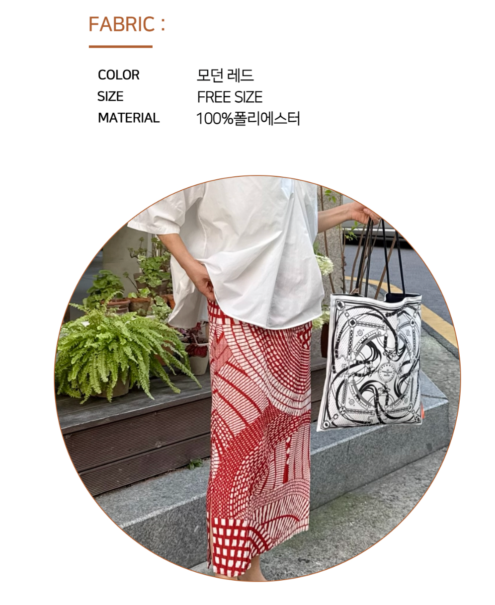 입는 순간 분위기가 완성되는 모던 레드 아트 플리츠 롱스커트 Modern Red Art Pleated Long Skirt