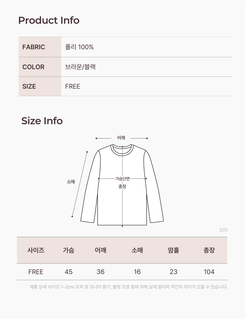 ✨ 국내생산 고퀄리티 플리츠 주름 가로 밑단 포인트 롱원피스 ✨ 체형커버 날개소매 플리츠 원피스 · 우아한 데일리룩 · 모임룩 여행룩 추천 | Premium Korean-Made Pleated Long Dress ✨ Elegant Pleated Maxi Dress