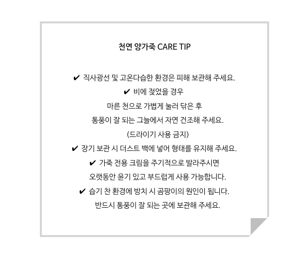 🖤✨ 지오르노 양가죽 위빙백 ✨🖤 프리미엄 램스킨 위빙 숄더백 · 가벼운 데일리백 · 수납 좋은 고급 양가죽 가방 | Giorno Lambskin Weaving Bag ✨ Premium Lambskin Shoulder Bag
