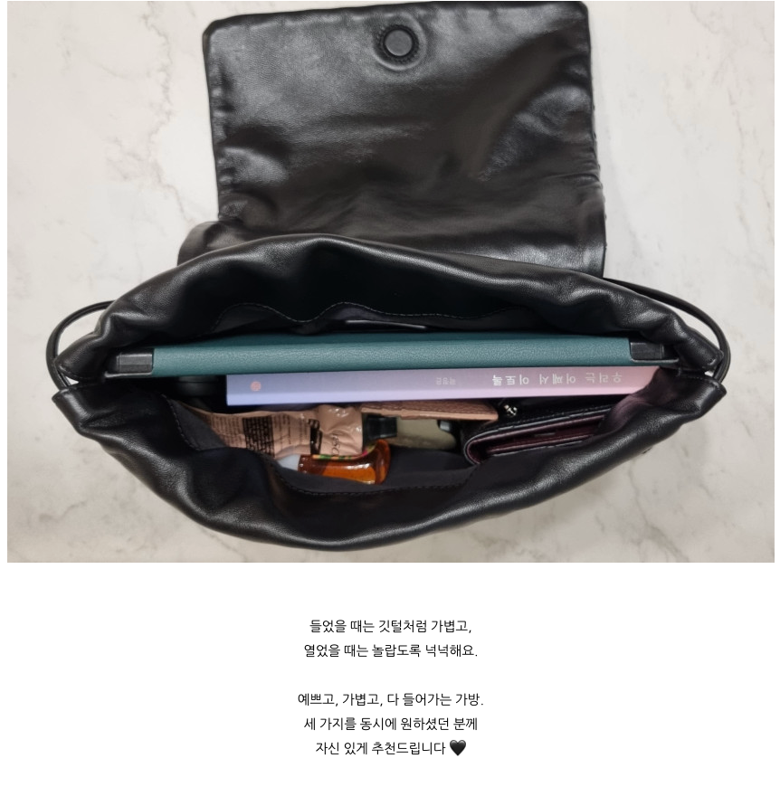 🖤✨ 지오르노 양가죽 위빙백 ✨🖤 프리미엄 램스킨 위빙 숄더백 · 가벼운 데일리백 · 수납 좋은 고급 양가죽 가방 | Giorno Lambskin Weaving Bag ✨ Premium Lambskin Shoulder Bag