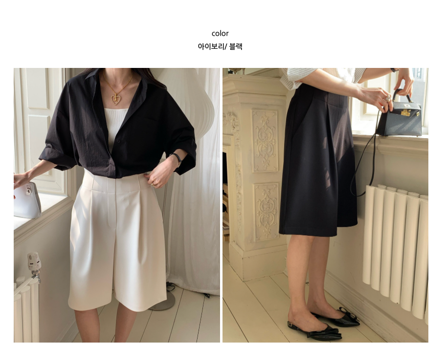 🩳 [77까지가능] 로우게이지 썸머 미친 뫼르소 반바지 │ Meursault Summer Tailored Bermuda Shorts · 정장무드 · 스판혼방 · 체형커버 · 출근룩 · 데일리룩 · 55~77 추천