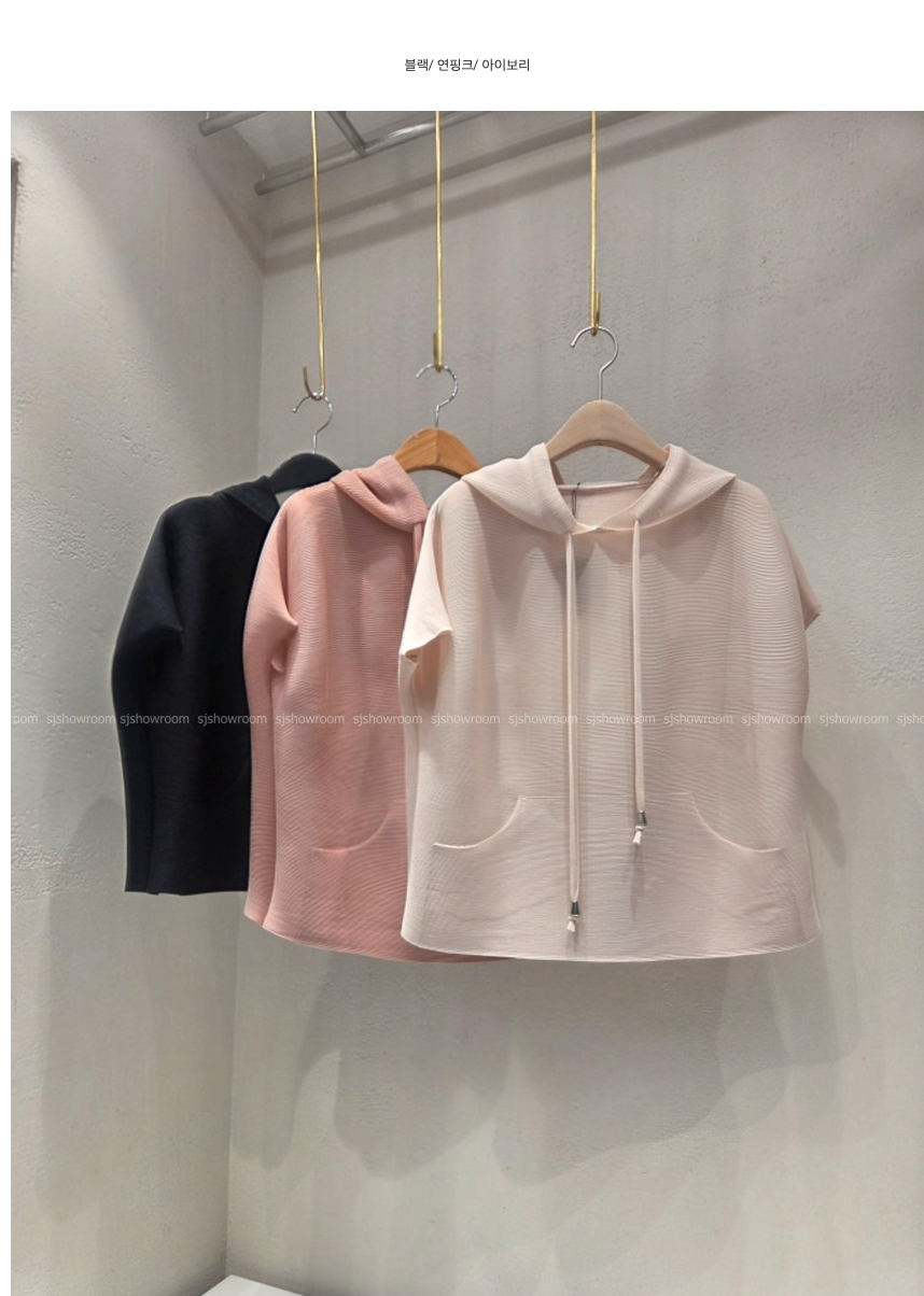 🏺✨ 플리츠 후드 반팔 티셔츠[긴팔보다 조금 작고 짧아요] │ Effortless Pleats Hoodie Tee │ 77까지 여유핏 데일리 플리츠 탑