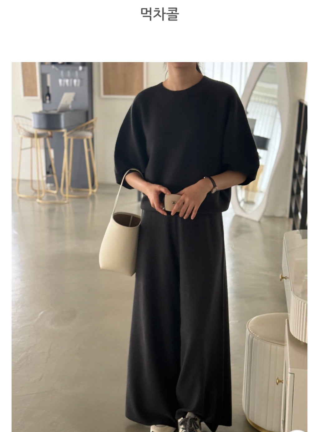 ✨ [PREMIUM LINE] 미네르바 캐시울 루즈핏 홀가먼트 울 100% 와이드 니트 팬츠 | Premium Wholegarment 100% Wool Wide Knit Pants
