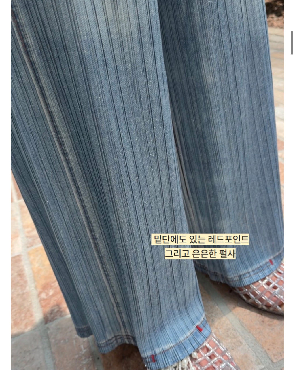 👖💙 [77-88가능] 여름엔 청바지 말고 청플리츠! 한국생산 아이스 데님 플리츠 와이드 팬츠 💙👖 체형커버 밴딩팬츠 · 시원한 여름팬츠 · 데님룩 플리츠팬츠 | Made in Korea Ice Denim Pleated Wide Pants ✨