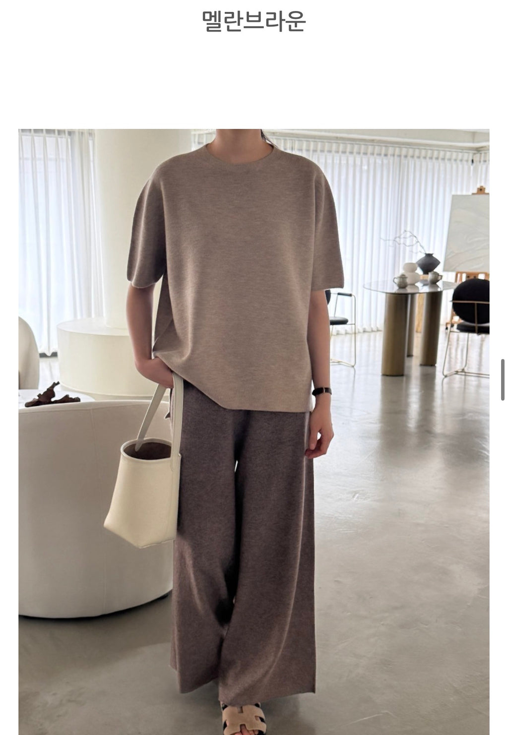 ✨ [PREMIUM LINE] 미네르바 캐시울 루즈핏 홀가먼트 울 100% 와이드 니트 팬츠 | Premium Wholegarment 100% Wool Wide Knit Pants