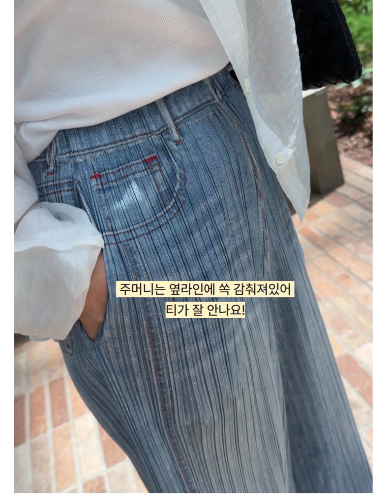 👖💙 [77-88가능] 여름엔 청바지 말고 청플리츠! 한국생산 아이스 데님 플리츠 와이드 팬츠 💙👖 체형커버 밴딩팬츠 · 시원한 여름팬츠 · 데님룩 플리츠팬츠 | Made in Korea Ice Denim Pleated Wide Pants ✨
