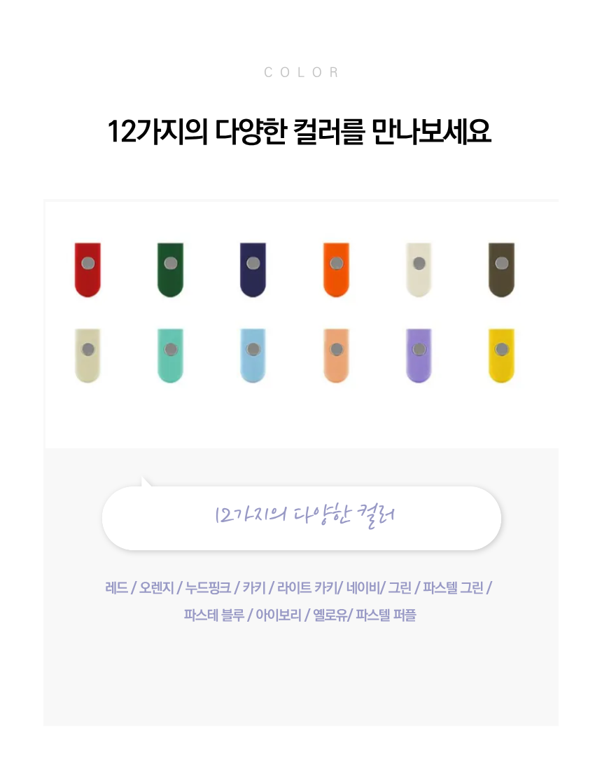 🇰🇷[프리미엄 디저트 커트러리][메종 오브제] 파르베 1인 디저트 세트 (티스푼 + 티포크 + 버터나이프)  Farbe 1-Person Dessert Cutlery Set (Teaspoon + Fork + Butter Knife)**