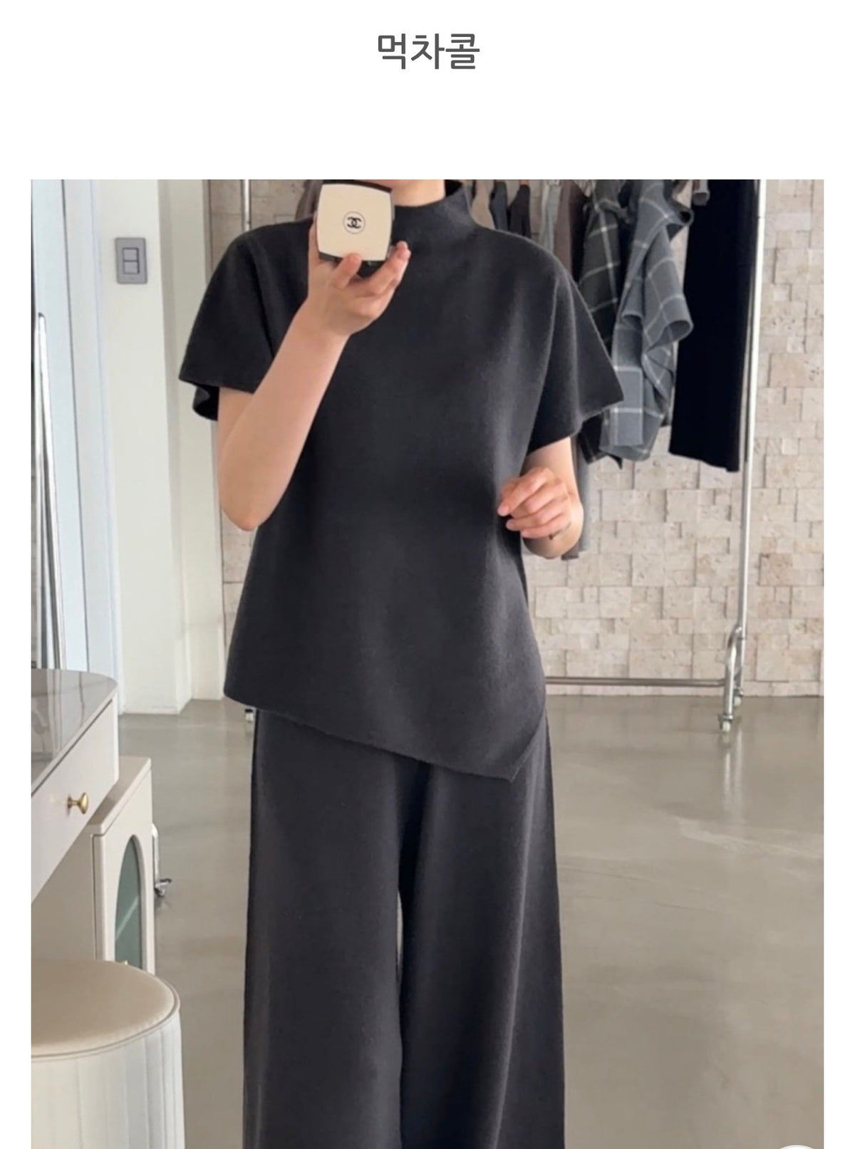 ✨ [PREMIUM LINE] 미네르바 홀가먼트 사이드 슬릿 모크넥 탑 | Minerva Wholegarment Side Slit Mock Neck Top