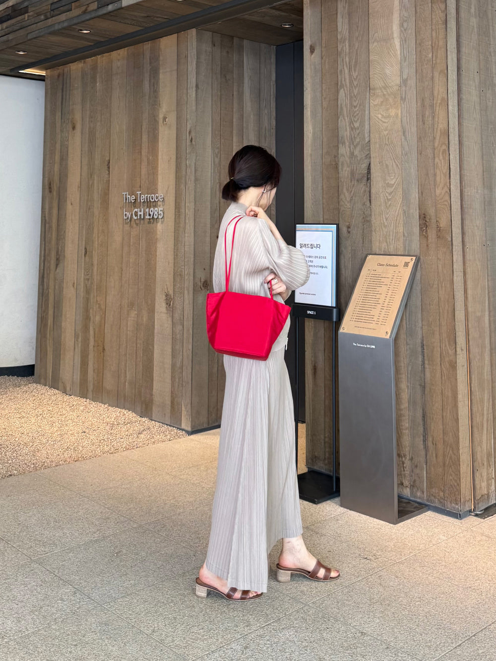 💕 마스 로제 경량 숄더백 | Mars Rosé Lightweight Shoulder Bag