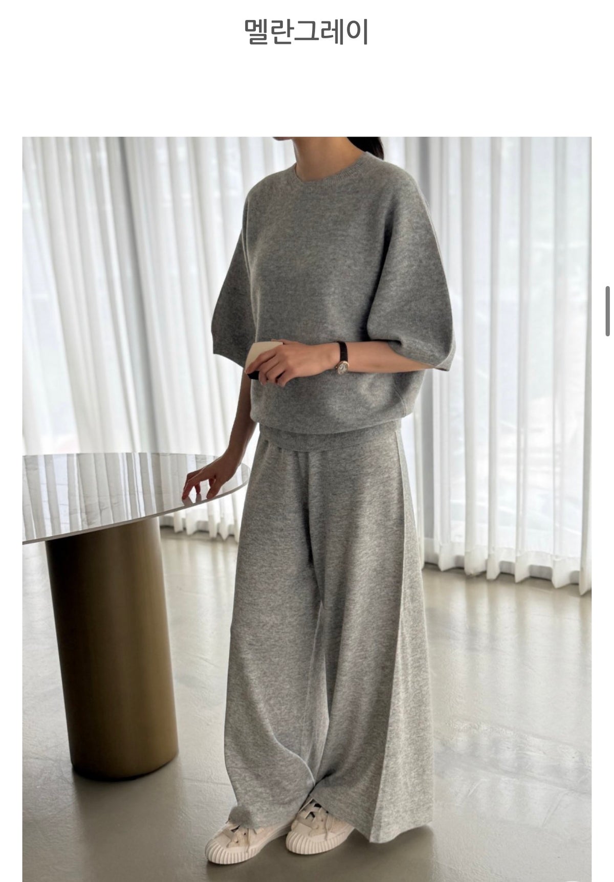 ✨ [PREMIUM LINE] 미네르바 캐시울 루즈핏 홀가먼트 울 100% 와이드 니트 팬츠 | Premium Wholegarment 100% Wool Wide Knit Pants