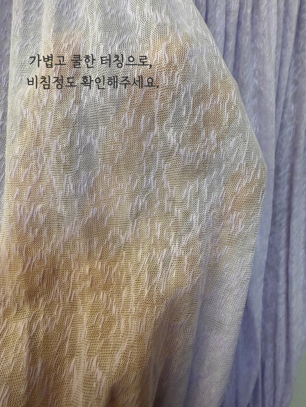✨🌿 ❄️셔링 쿨 플리츠 탑 블라우스 │ Shirring Cool Pleats Top Blouse │ Ultra-Light Summer Pleats Tee