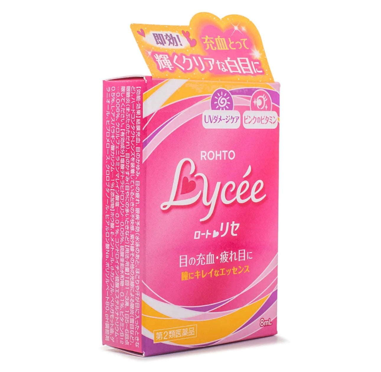 Rohto Lycée Eye Drop 아이드롭 (8ml)