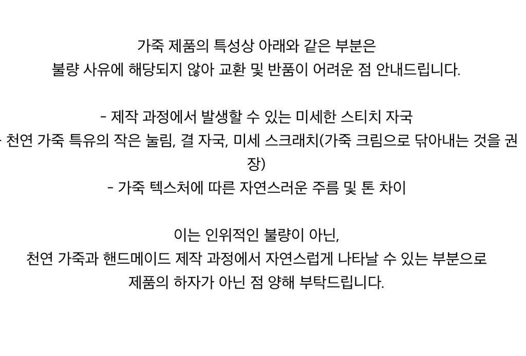 [위빙] <노바백> 프리미엄 양가죽 위빙 토트백 2WAY 크로스백] 시간이 지날수록 더 멋스러워지는 클래식 위빙백 Bote* Inspired Nova Bag Premium Lambskin Woven Tote & Crossbody Bag
