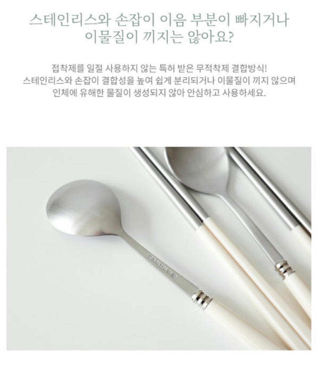 🥄[국민보급형][🇺🇸국민 수저세트 상륙!!🇺🇸]  카모메키친 2+2 = 4인 수저세트 – 3가지 컬러 국민 수저세트 / Kamome Kitchen 4-Person Spoon & Chopstick Set – 3 Color Best-Selling Flatware Set