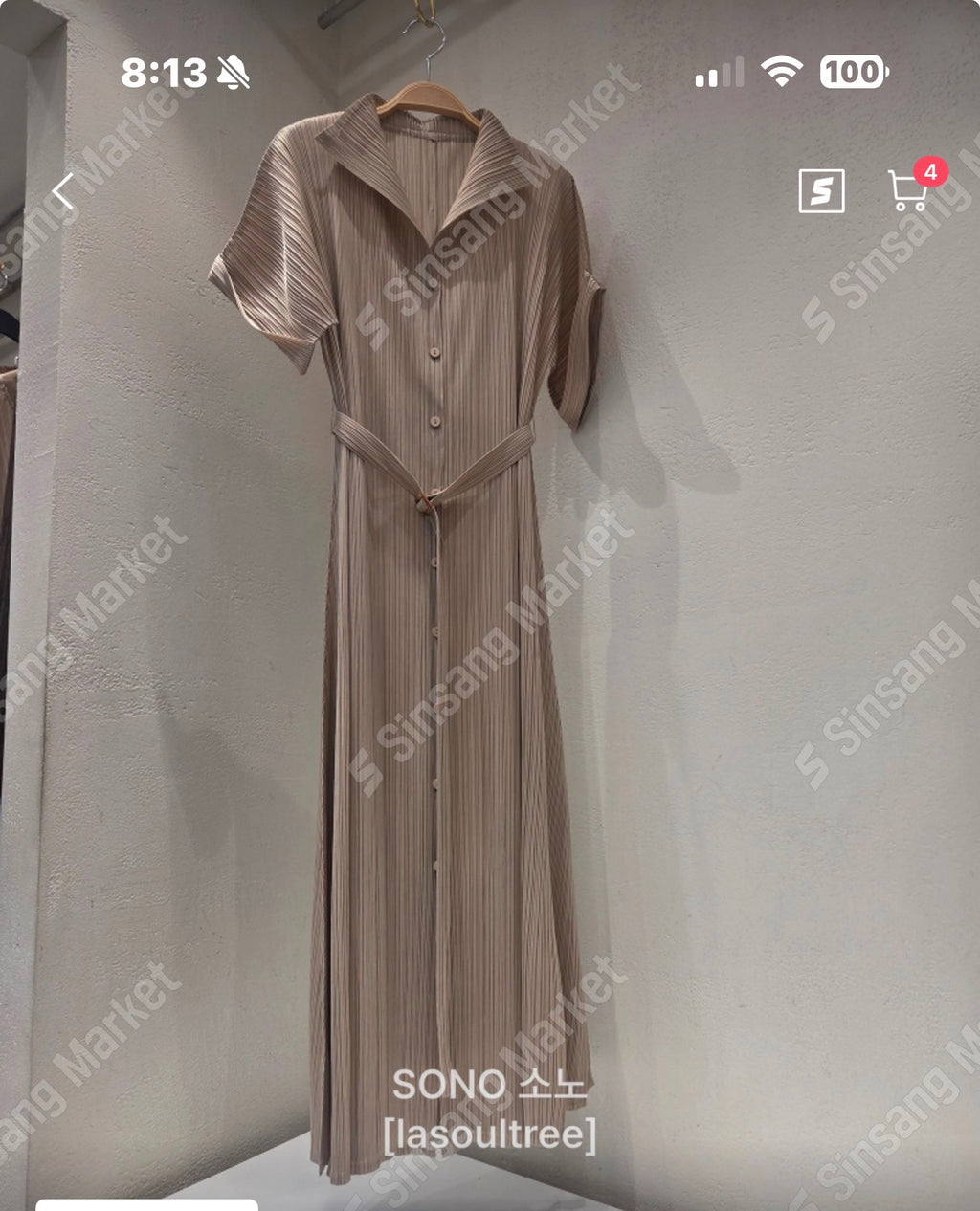 ✨고퀄 벨트 플리츠 원피스 세트 💫 Premium High-Quality Belt Pleated Long Dress Set | 백화점 퀄리티 플리츠 원피스 · 프리미엄 플리츠 드레스 · 고급 여행룩 · 하객룩✨