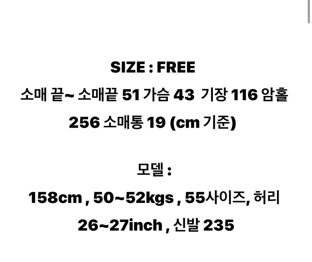 ✨ [88까지 가능] 프리미엄 카라 루즈핏 플리츠 롱원피스 · 고급 플리츠 원단 · 허리끈 조절 · 체형커버 · 우아한 A라인 · 교회룩 · 모임룩 · 하객룩 · 여행룩 | Premium Collar Pleated Long Dress
