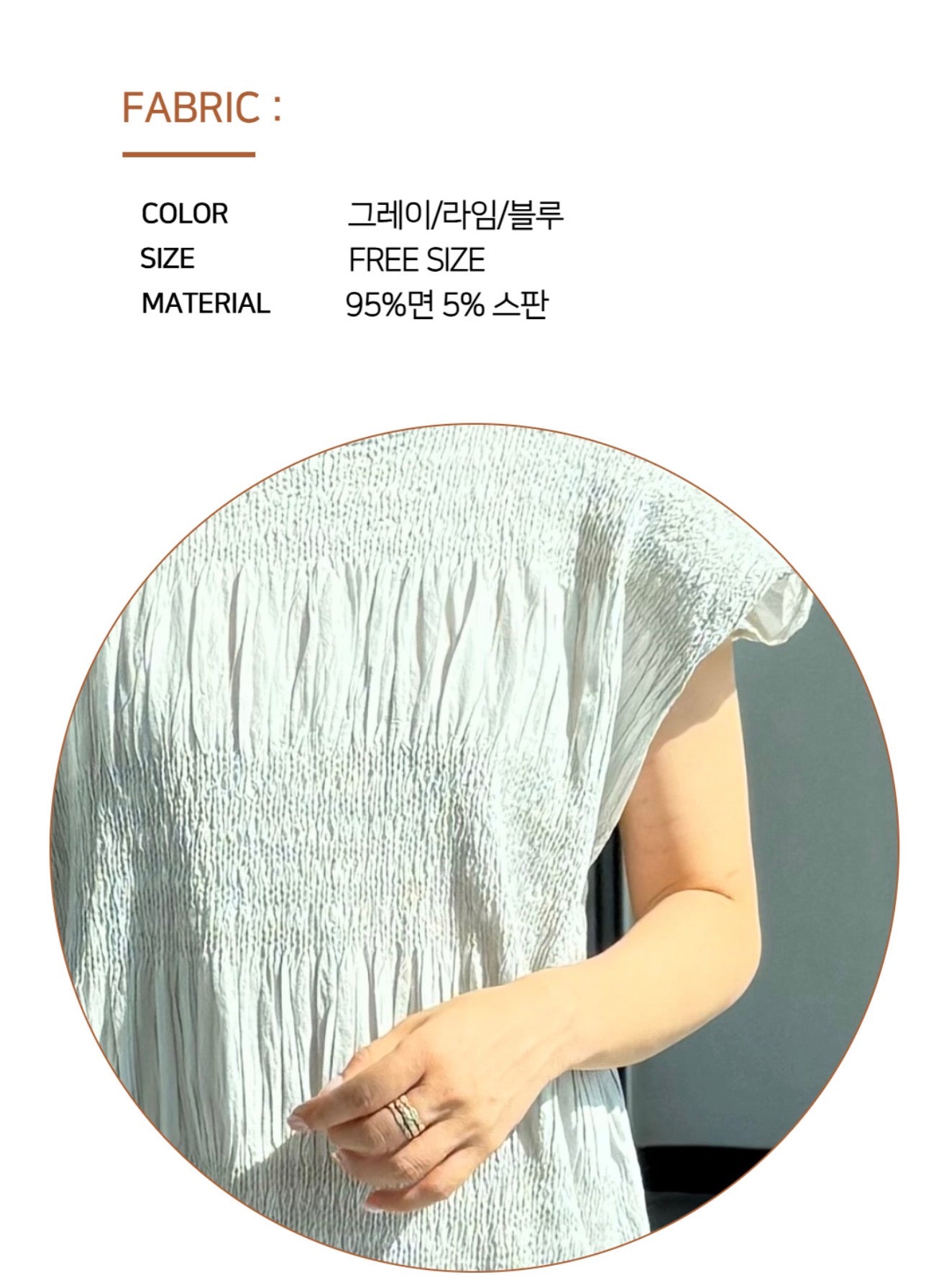 🌿 플리츠 스모그 이세 면 플리츠 롱 원피스 │ Issey Smocked Cotton Pleated Maxi Dress · 캡소매 · 체형커버 · 휴양지원피스 · 내추럴무드 · 55~77반 추천