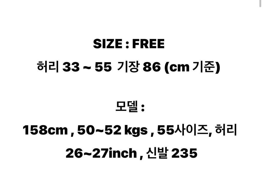 ✨ 머메이드 플리츠 롱 스커트 │ 프리미엄 플리츠 · 슬림핏 보정 · 사이드 플레어 디테일 · 전체 밴딩 · 우아한 실루엣 · 데일리룩 · 모임룩 · 교회룩 추천 │ Mermaid Pleated Long Skirt