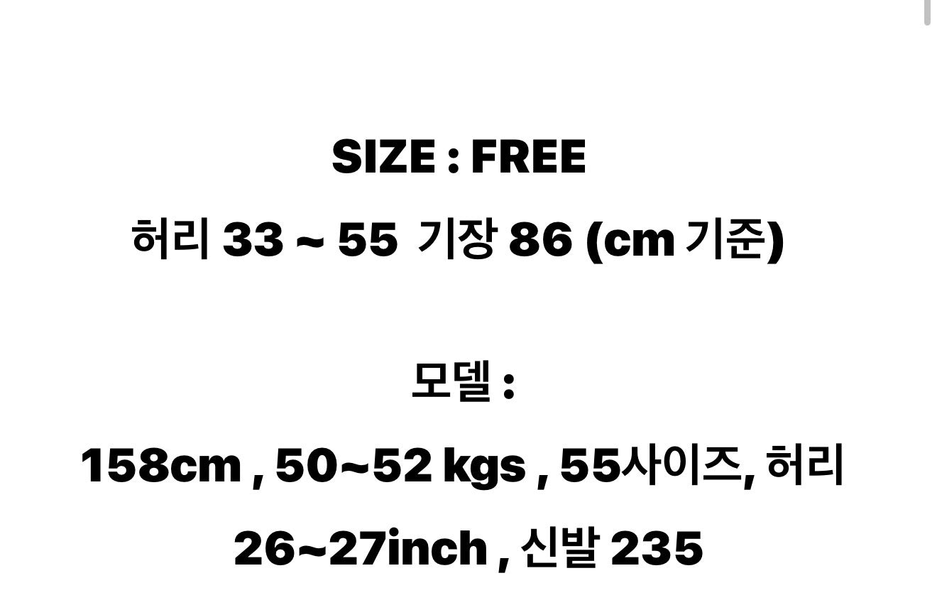 ✨ 머메이드 플리츠 롱 스커트 │ 프리미엄 플리츠 · 슬림핏 보정 · 사이드 플레어 디테일 · 전체 밴딩 · 우아한 실루엣 · 데일리룩 · 모임룩 · 교회룩 추천 │ Mermaid Pleated Long Skirt