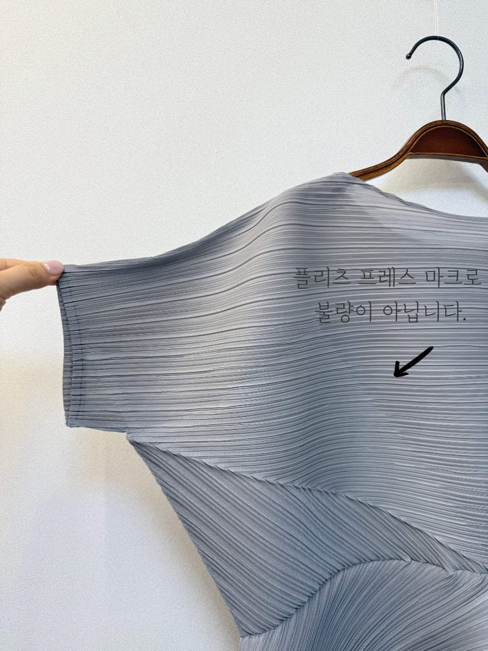 💎 아르떼 사선 드레이프 플리츠 탑 │ 이세 감성 · 입체 드레이프 · 체형커버 · 명품무드 플리츠 블라우스 │ Arte Asymmetric Pleated Top