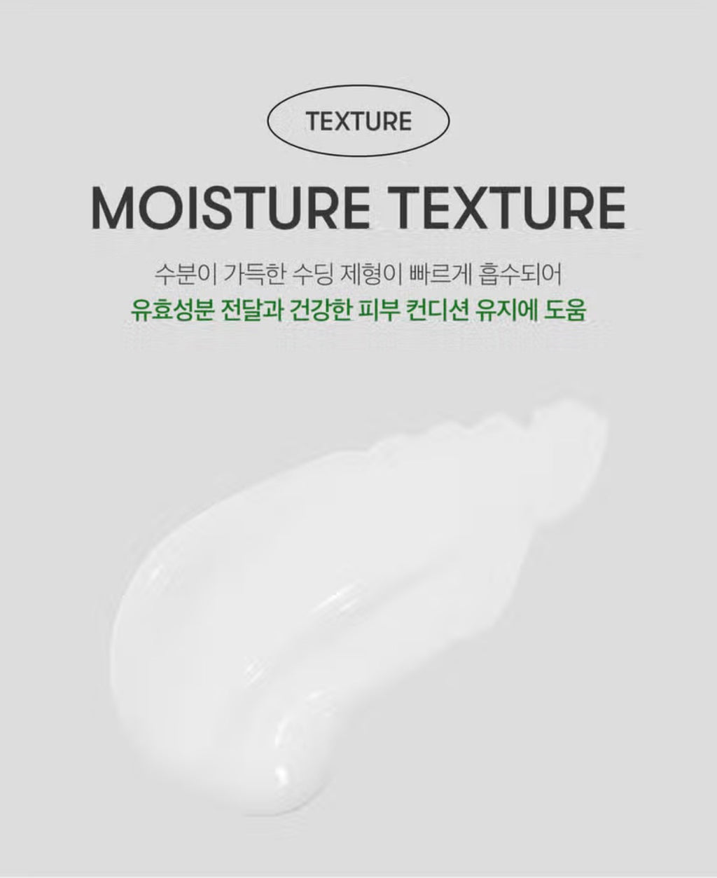 다이소 리들샷 100 부스팅 앰플/ Daiso Reedle Shot Essence 100 Face Boosting First Ampoule