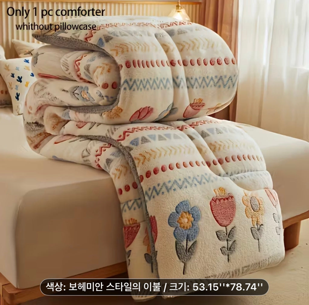 포근 겨울 감성 보헤미안 털 이불(이불 Only)/ Cozy Bohemian Winter Blanket – One-Piece Ultra Warm Quilt