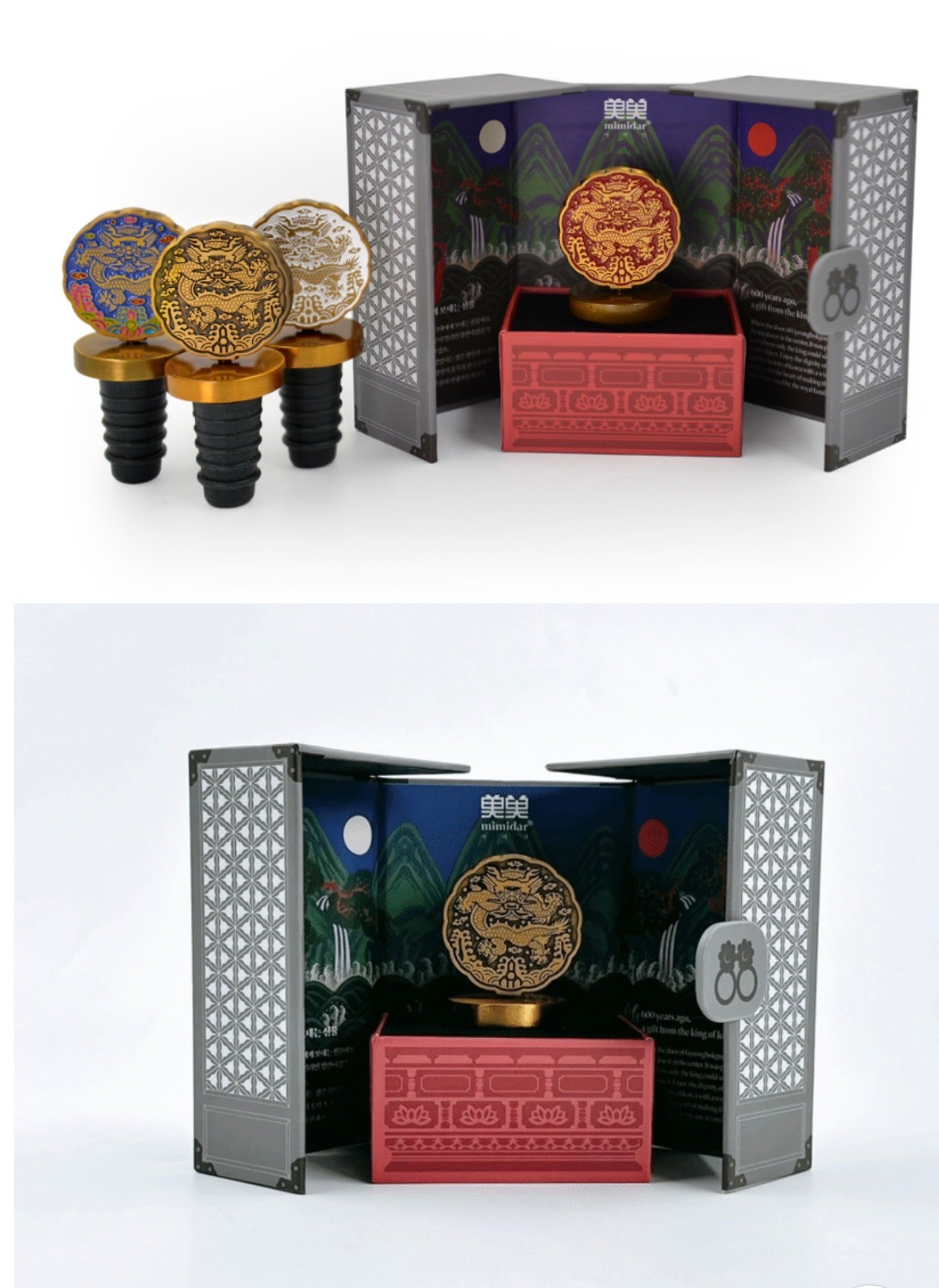 🇰🇷국립 중앙박물관 정품 굿즈 [조선왕실 와인마개 스토퍼] / Joseon Royal Wine Stopper