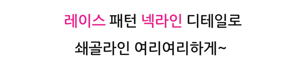 🇰🇷✨[국내제작][77-88까지] 프리미엄 린넨 레이스 크롭 가디건 🤍 여름가디건 여리핏 물결레이스 냉방필수 데일리가디건 ✨ Made in Korea Premium Linen Lace Crop Cardigan