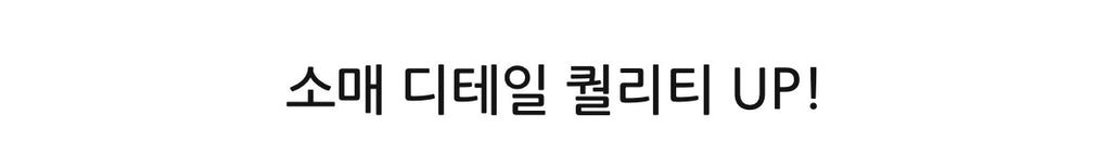 🇰🇷✨[국내제작][77-88까지] 프리미엄 린넨 레이스 크롭 가디건 🤍 여름가디건 여리핏 물결레이스 냉방필수 데일리가디건 ✨ Made in Korea Premium Linen Lace Crop Cardigan