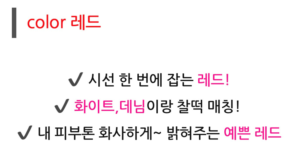 🇰🇷✨[국내제작][77-88까지] 프리미엄 린넨 레이스 크롭 가디건 🤍 여름가디건 여리핏 물결레이스 냉방필수 데일리가디건 ✨ Made in Korea Premium Linen Lace Crop Cardigan