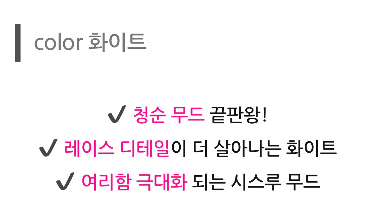 🇰🇷✨[국내제작][77-88까지] 프리미엄 린넨 레이스 크롭 가디건 🤍 여름가디건 여리핏 물결레이스 냉방필수 데일리가디건 ✨ Made in Korea Premium Linen Lace Crop Cardigan