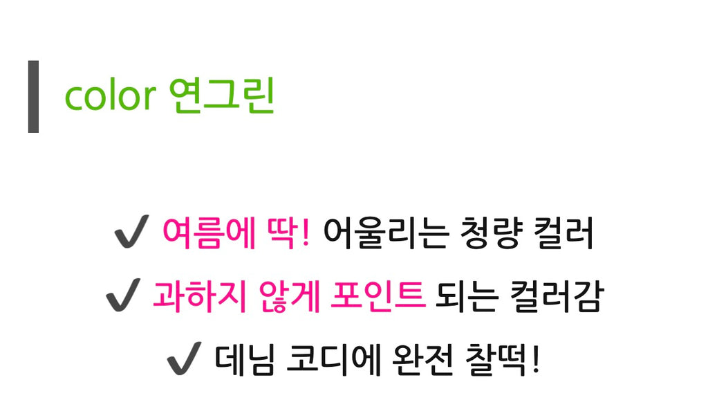 🇰🇷✨[국내제작][77-88까지] 프리미엄 린넨 레이스 크롭 가디건 🤍 여름가디건 여리핏 물결레이스 냉방필수 데일리가디건 ✨ Made in Korea Premium Linen Lace Crop Cardigan